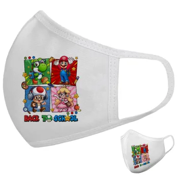 Back to the School Mario & Friends, Μάσκα υφασμάτινη υψηλής άνεσης παιδική (Δώρο πλαστική θήκη)
