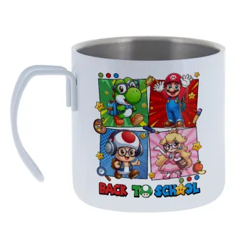 Back to the School Mario & Friends — Κούπα Ανοξείδωτη διπλού τοιχώματος 400ml