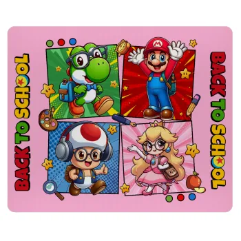Back to the School Mario & Friends, Mousepad ορθογώνιο 23x19cm