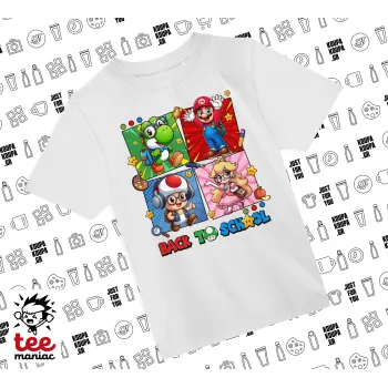 Back to the School Mario & Friends, Άνετο παιδικό T-Shirt ΛΕΥΚΟ από 100% βαμβάκι, για κάθε μέρα. Vegan & OEKO-TEX πιστοποιημένο.