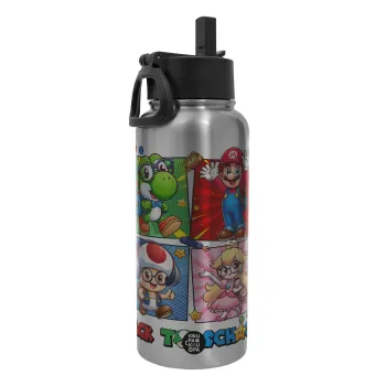 Back to the School Mario & Friends, Μεταλλικό παγούρι θερμός Silver με καλαμάκι και χερούλι (Stainless steel), διπλού τοιχώματος, 950ml