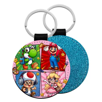 Back to the School Mario & Friends, Μπρελόκ Δερματίνη, στρογγυλό ΜΠΛΕ (5cm)
