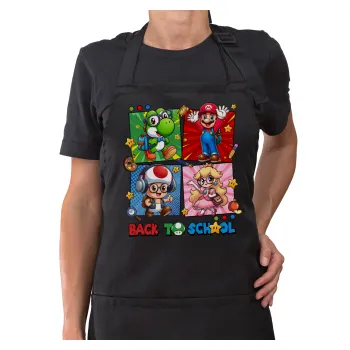 Back to the School Mario & Friends, Ποδιά μακριά Σεφ ολόσωμη με τσέπες Μαύρη (ΕΝΗΛΙΚΩΝ)