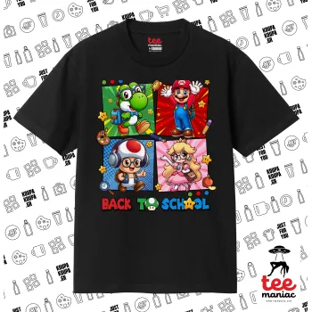 Back to the School Mario & Friends, Κλασικό T-Shirt, διπλής ραφής, χωρίς πλευρικές ραφές ΜΑΥΡΟ από 100% βαμβάκι. Vegan & OEKO-TEX πιστοποιημένο.