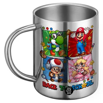 Back to the School Mario & Friends, BIG Mug Stainless steel double wall (450ml)