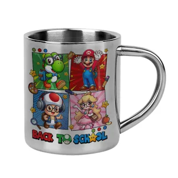 Back to the School Mario & Friends, Κούπα Ανοξείδωτη διπλού τοιχώματος 300ml