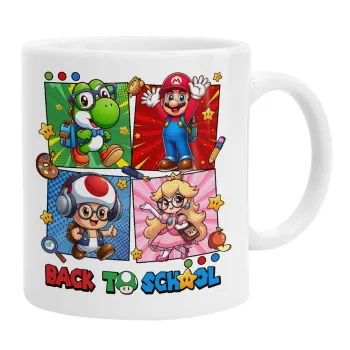 Back to the School Mario & Friends, Κούπα, κεραμική, 330ml