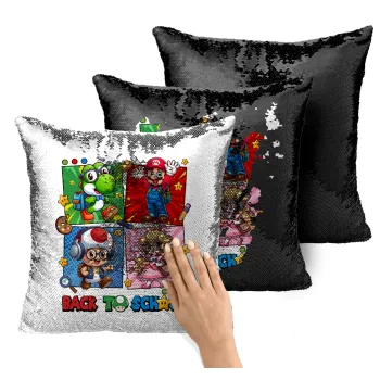 Back to the School Mario & Friends, Μαξιλάρι καναπέ Μαγικό Μαύρο με πούλιες 40x40cm περιέχεται το γέμισμα