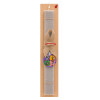 Easter Set, wooden keychain & scented Easter candle flat (30cm) (GRAY)