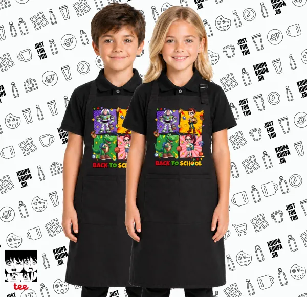Back to the School Buzz & Friends — Μαύρη Παιδική Ποδιά Κουζίνας μαγειρικής με 2 τσέπες (ONE SIZE, ΠΑΙΔΙΚΗ)