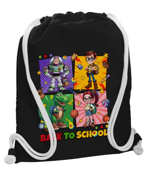 Back to the School Buzz & Friends — 1