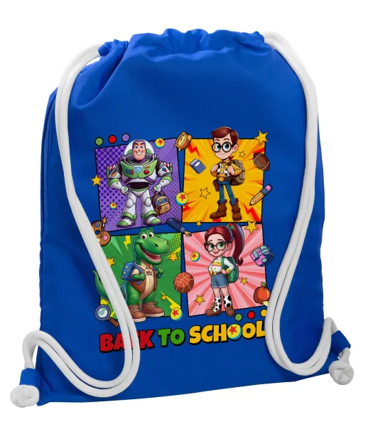 Back to the School Buzz & Friends — 1