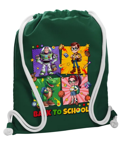 Back to the School Buzz & Friends — 1