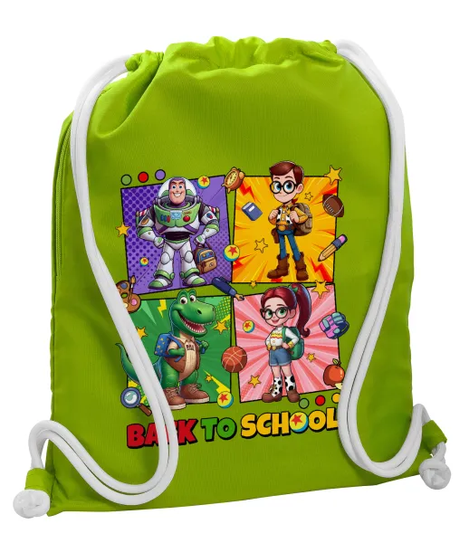 Back to the School Buzz & Friends — 1