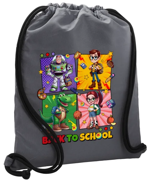 Back to the School Buzz & Friends — 1
