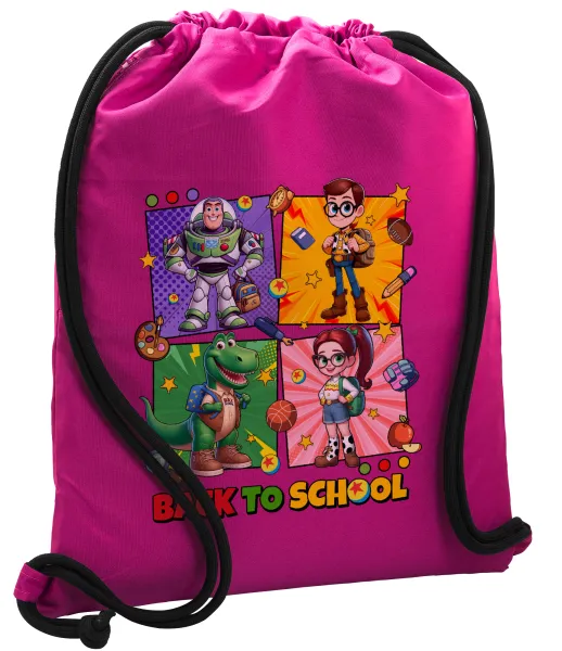 Back to the School Buzz & Friends — 1