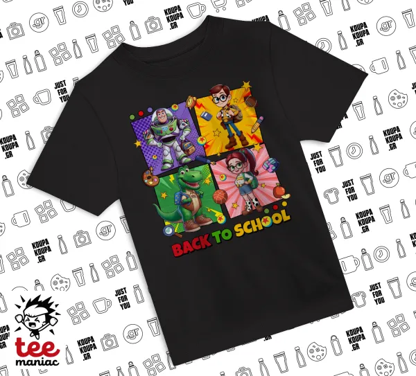 Back to the School Buzz & Friends — 1