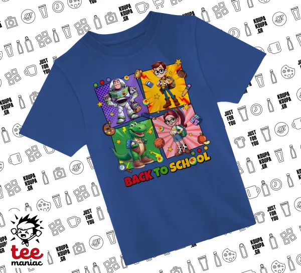 Back to the School Buzz & Friends — 1