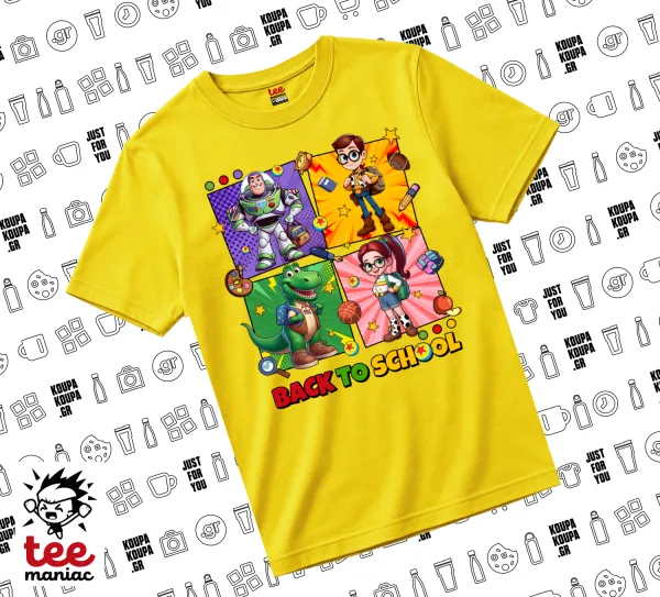 Back to the School Buzz & Friends — Κίτρινο Άνετο παιδικό T-Shirt από 100% βαμβάκι, για κάθε μέρα. Vegan & OEKO-TEX πιστοποιημένο.