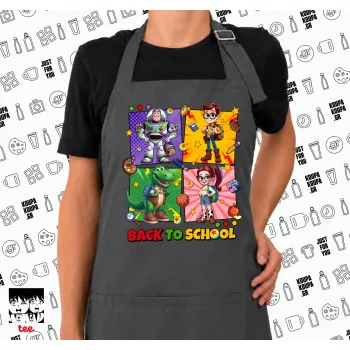 Back to the School Buzz & Friends, Ποδιά μακριά Σεφ ολόσωμη με τσέπες GREY (ΕΝΗΛΙΚΩΝ)