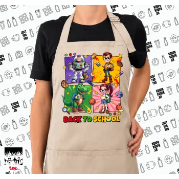 Back to the School Buzz & Friends, Ποδιά μακριά Σεφ ολόσωμη με τσέπες SAND (ΕΝΗΛΙΚΩΝ)