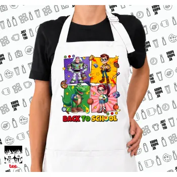 Back to the School Buzz & Friends, Ποδιά μακριά Σεφ ολόσωμη με τσέπες white (ΕΝΗΛΙΚΩΝ)