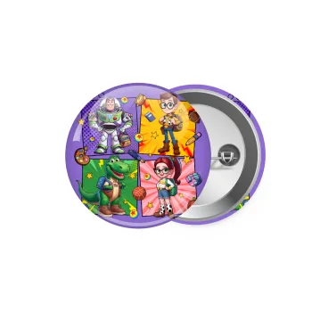 Back to the School Buzz & Friends, Κονκάρδα παραμάνα 5.9cm