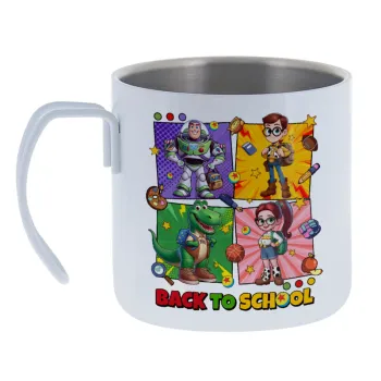 Back to the School Buzz & Friends — Κούπα Ανοξείδωτη διπλού τοιχώματος 400ml