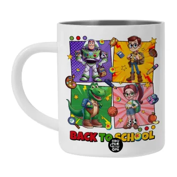 Back to the School Buzz & Friends, Λευκή Ανοξείδωτη Μεταλλική Κούπα 450ml - Διπλού Τοιχώματος 
