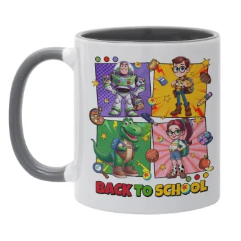 Back to the School Buzz & Friends, Κούπα χρωματιστή γκρι, κεραμική, 330ml