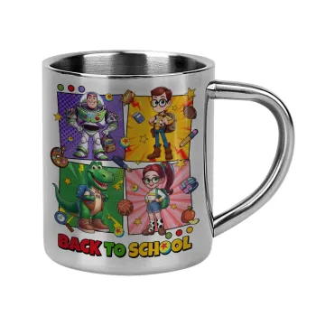 Back to the School Buzz & Friends, Κούπα Ανοξείδωτη διπλού τοιχώματος 300ml