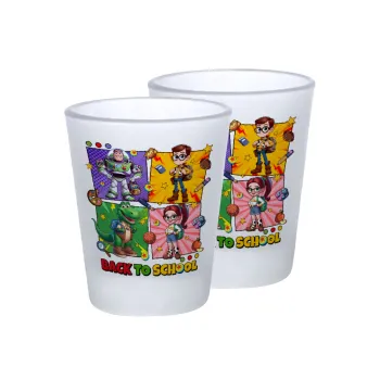 Back to the School Buzz & Friends, Σφηνοπότηρα γυάλινα 45ml του πάγου (2 τεμάχια)