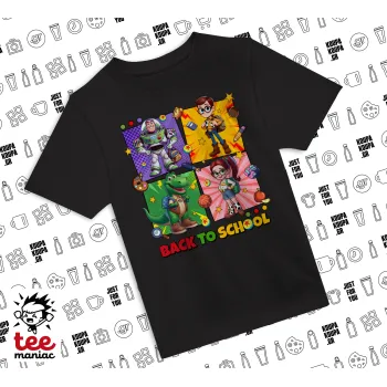 Back to the School Buzz & Friends, Άνετο παιδικό T-Shirt ΜΑΥΡΟ από 100% βαμβάκι, για κάθε μέρα. Vegan & OEKO-TEX πιστοποιημένο.