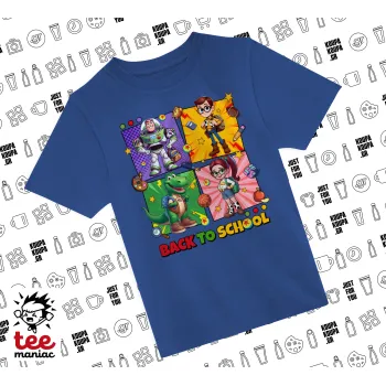 Back to the School Buzz & Friends, Παιδικό T-Shirt ΜΠΛΕ από 100% βαμβάκι, για κάθε μέρα. Vegan & OEKO-TEX πιστοποιημένο.