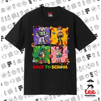 Back to the School Buzz & Friends, Κλασικό T-Shirt, διπλής ραφής, χωρίς πλευρικές ραφές ΜΑΥΡΟ από 100% βαμβάκι. Vegan & OEKO-TEX πιστοποιημένο.
