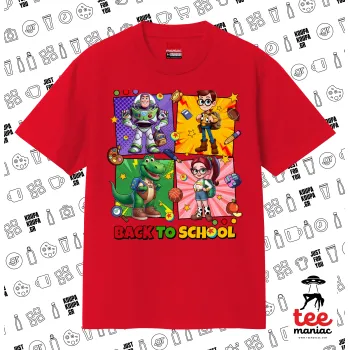 Back to the School Buzz & Friends, Κλασικό T-Shirt, διπλής ραφής, χωρίς πλευρικές ραφές ΚΟΚΚΙΝΟ από 100% βαμβάκι. Vegan & OEKO-TEX πιστοποιημένο.