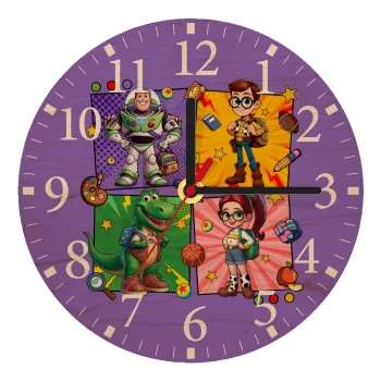 Back to the School Buzz & Friends, Ρολόι τοίχου ξύλινο plywood (20cm)