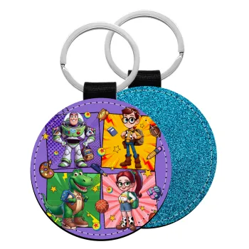 Back to the School Buzz & Friends, Μπρελόκ Δερματίνη, στρογγυλό ΜΠΛΕ (5cm)