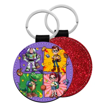 Back to the School Buzz & Friends, Μπρελόκ Δερματίνη, στρογγυλό ΚΟΚΚΙΝΟ (5cm)