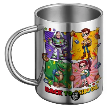 Back to the School Buzz & Friends, BIG Mug Stainless steel double wall (450ml)
