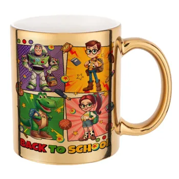Back to the School Buzz & Friends, Mug ceramic, gold mirror, 330ml