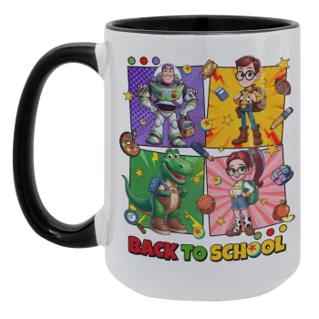 Back to the School Buzz & Friends, Κούπα Mega 15oz, κεραμική Μαύρη, 450ml