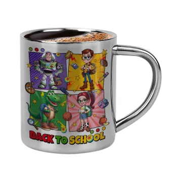 Back to the School Buzz & Friends, Κουπάκι μεταλλικό διπλού τοιχώματος για espresso (220ml)