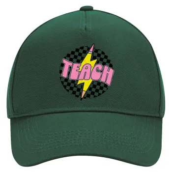 Teach, Καπέλο Ενηλίκων Ultimate ΠΡΑΣΙΝΟ, (100% ΒΑΜΒΑΚΕΡΟ DRILL, ΕΝΗΛΙΚΩΝ, UNISEX, ONE SIZE)