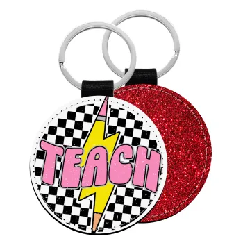 Teach, Μπρελόκ Δερματίνη, στρογγυλό ΚΟΚΚΙΝΟ (5cm)