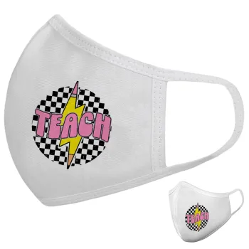 Teach, Μάσκα υφασμάτινη υψηλής άνεσης παιδική (Δώρο πλαστική θήκη)