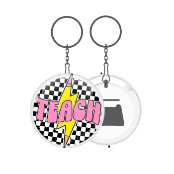 Teach, Μπρελόκ μεταλλικό 5cm με ανοιχτήρι