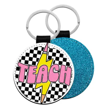 Teach, Μπρελόκ Δερματίνη, στρογγυλό ΜΠΛΕ (5cm)