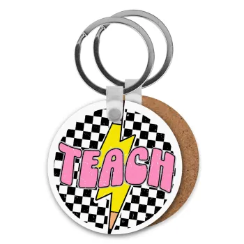 Teach, Μπρελόκ Ξύλινο στρογγυλό MDF Φ5cm