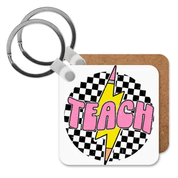 Teach, Μπρελόκ Ξύλινο τετράγωνο MDF